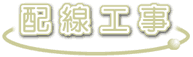 zH